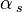 \alpha\,_s