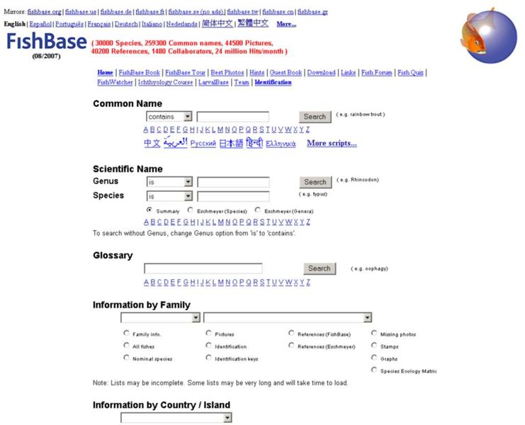 File:Fishbase.jpg